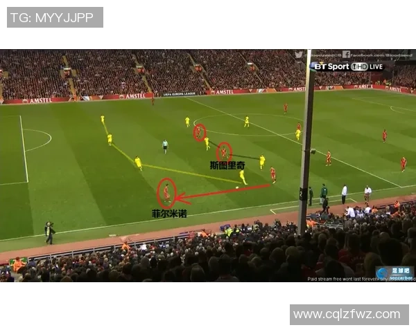 杭州足球队防守策略解析与战术思考深度剖析