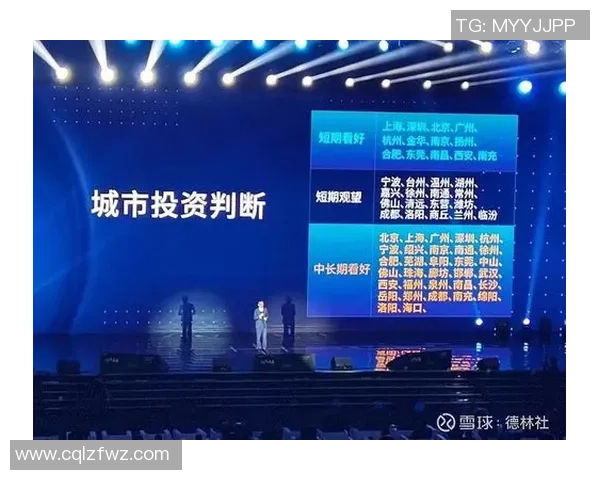 武汉足球队与杭州足球队赛后复盘分析意识碰撞的深度解读