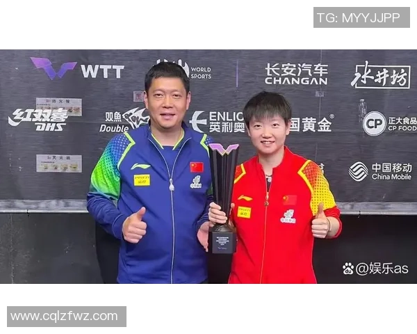 深圳乒乓球队实力飙升力量排名创新高引发关注与期待