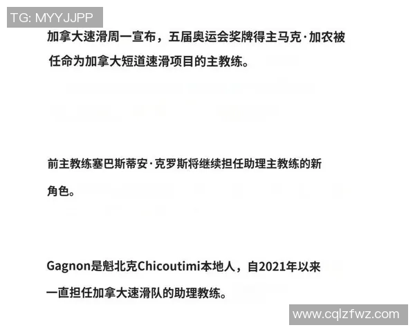 穿越足球明星系统：从普通球迷到传奇教练的逆袭之路