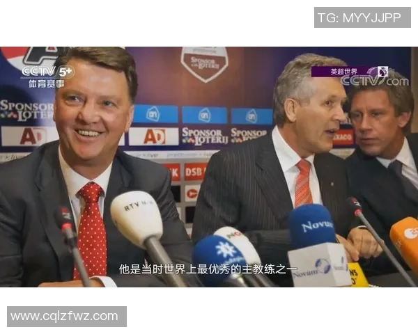 齐齐哈尔足球明星的传奇故事与成就揭秘