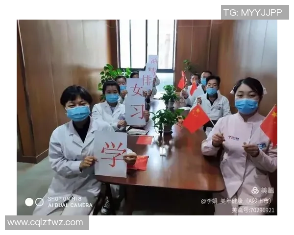 热议排球：北京排球队的团队协作变革