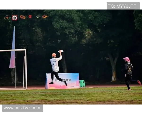 飞盘专题：聚焦重庆飞盘队的配合