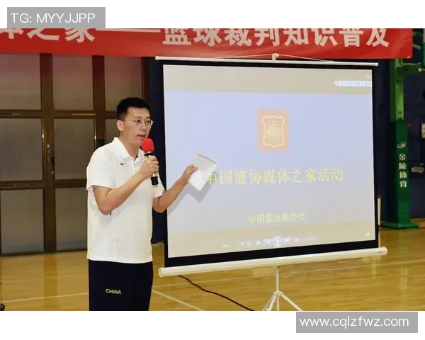 篮球热点:解读北京篮球队的盯防